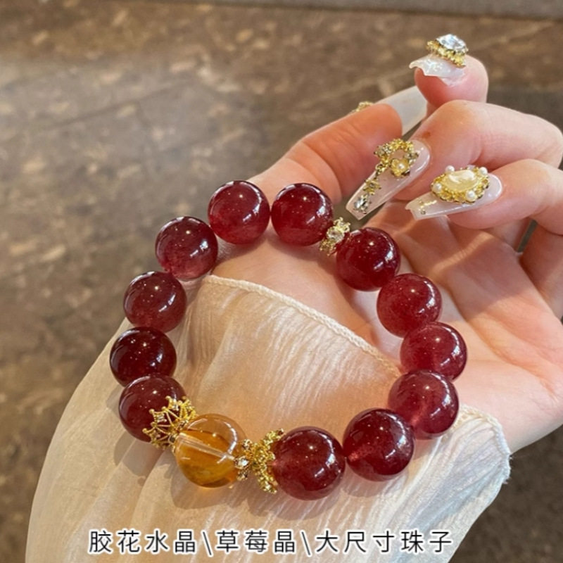 天然鸽血红草莓晶手链女款转运珠水晶手串大珠子高级感手饰礼
