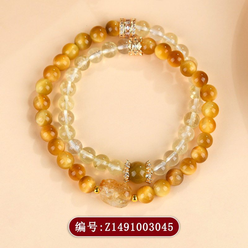 天然金虎眼柠檬黄水晶貔貅双圈手链新中式时尚原创发彩女手串
