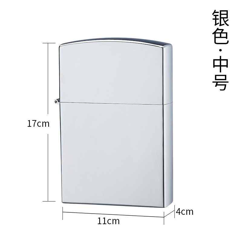 很大17CM非常大加大款台式工艺品创意煤油打火机