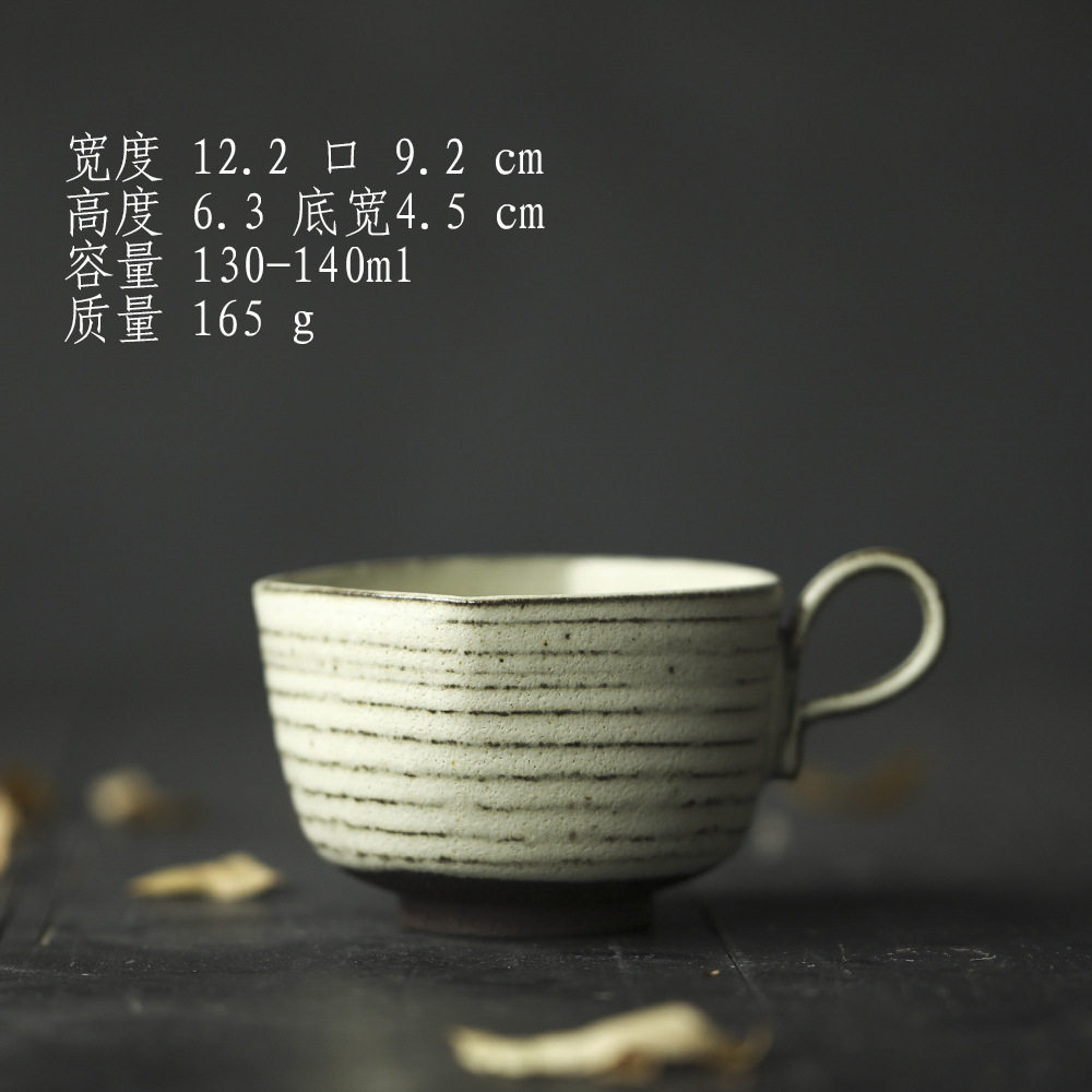复古景德镇纯手工粉引开片咖啡杯陶艺家作品粗陶水杯深钵杯马克杯