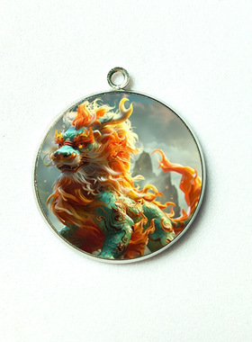 双面】创意新品配饰【麒麟净宅】祝福财源广进龙年发财平平安安合