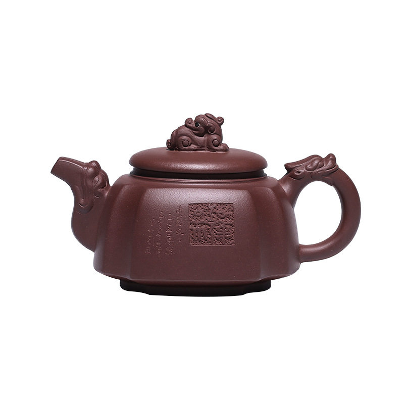 爆款宜兴紫砂壶纯手工原矿三星高照龙头龙把四方泡茶壶茶具紫泥