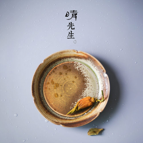 景德镇葵瓣壶承茶壶托盘柴色开片壶承盘百搭圆形浅秋葵口干泡盘