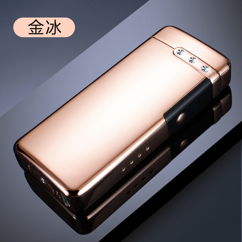 大火力真火焰USB充电电弧打火机WD867电转火焰