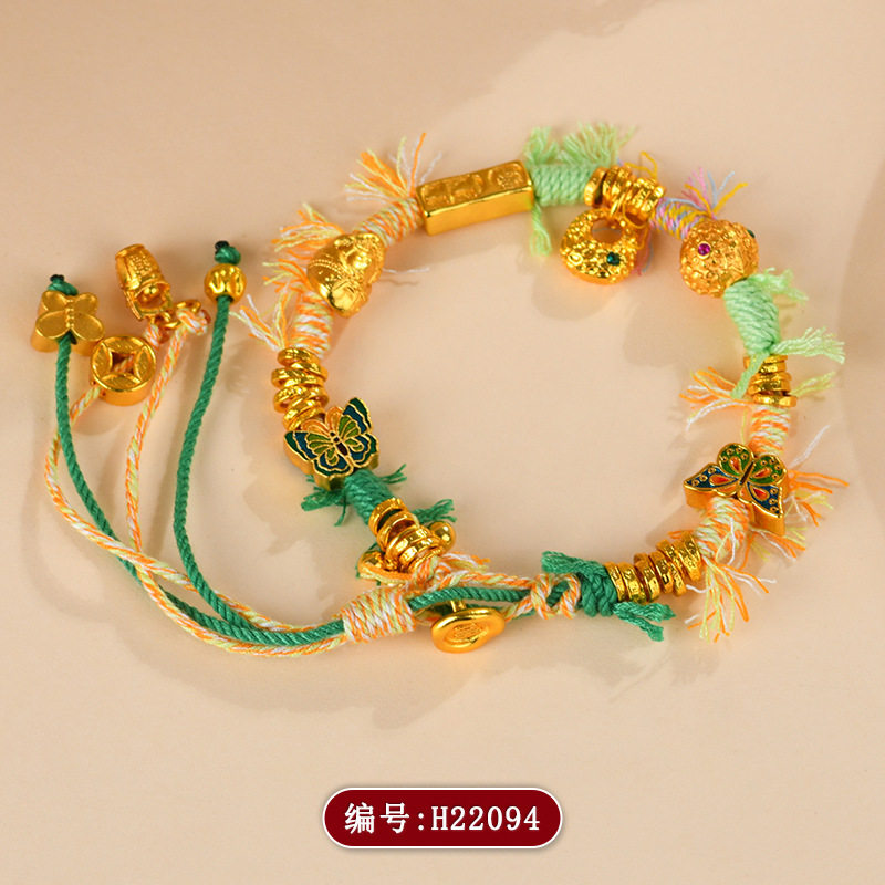 手绳黄金色沙金多宝盘缠藏式彩绳手链小众轻奢设计古法编织