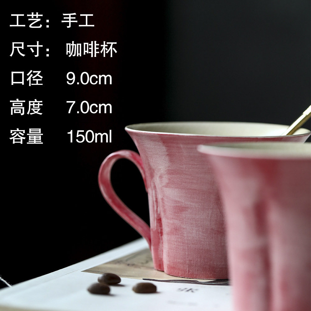 晴先生陶艺家手绘咖啡杯樱花粉丸幸中岛濑户烧KOHIKI粉引粗陶马克