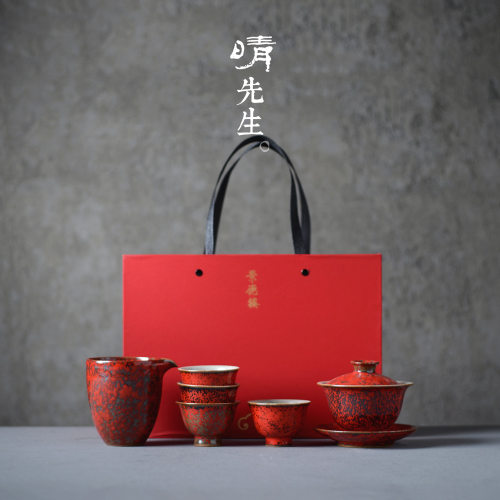 景德镇纯手工窑变陶瓷茶具粗陶魅红女士茶器盖碗6件套礼盒装