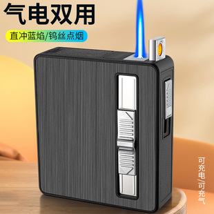 TH-605气电双用20支装夜光烟盒直冲电炉丝打火机DIY个签LOGO