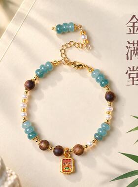 源头工厂天然淡水珍珠手链串珠女新中式蓝水玉髓沉香手饰手链批发