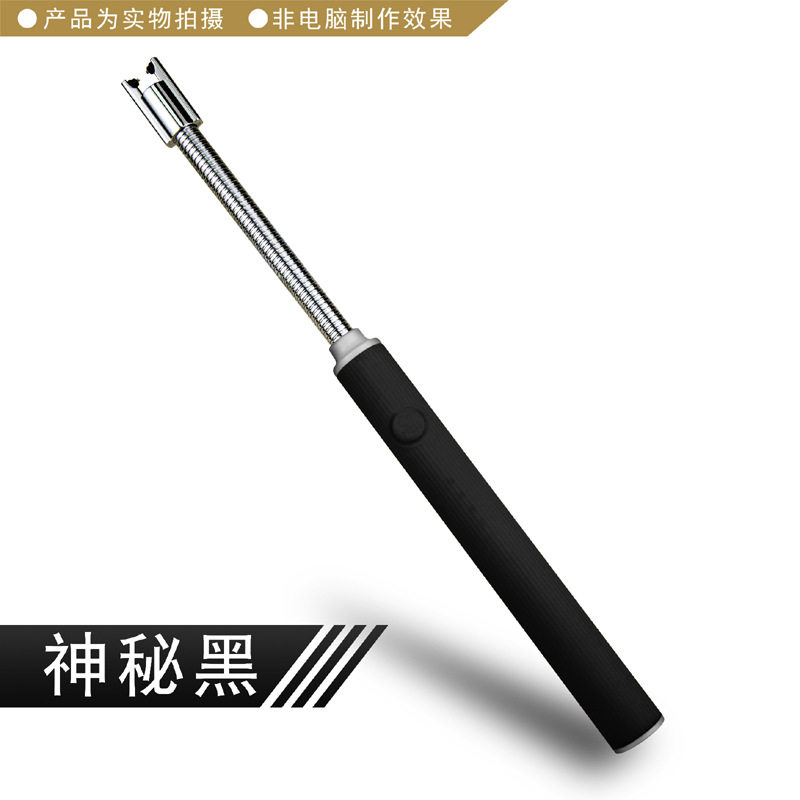 胶握把充电加长款点火枪煤气灶点火器点火棒打火机跨境