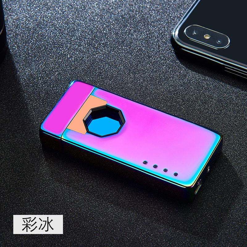 HB153USB充电创意光电感应电弧打火机广告防风点烟器