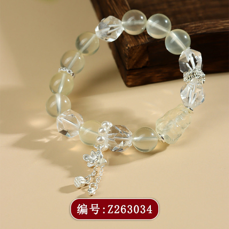 天然柠檬黄水晶九尾狐狸手链白水晶大颗粒圆珠轻奢时尚女手串
