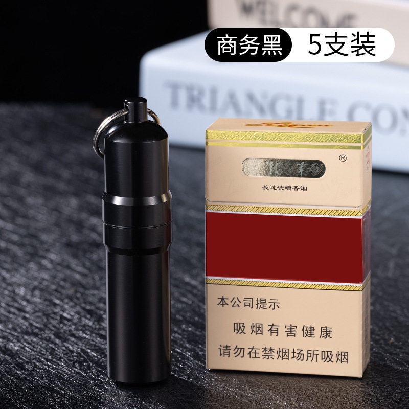 创意挂件便携式防水五支十支二十支烟装烟盒烟套金属烟罐直供