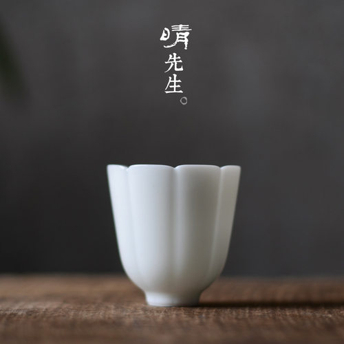 纯手工玉瓷雕刻葵口杯景德镇清白瓷茶杯闻香杯普洱杯可定字底款