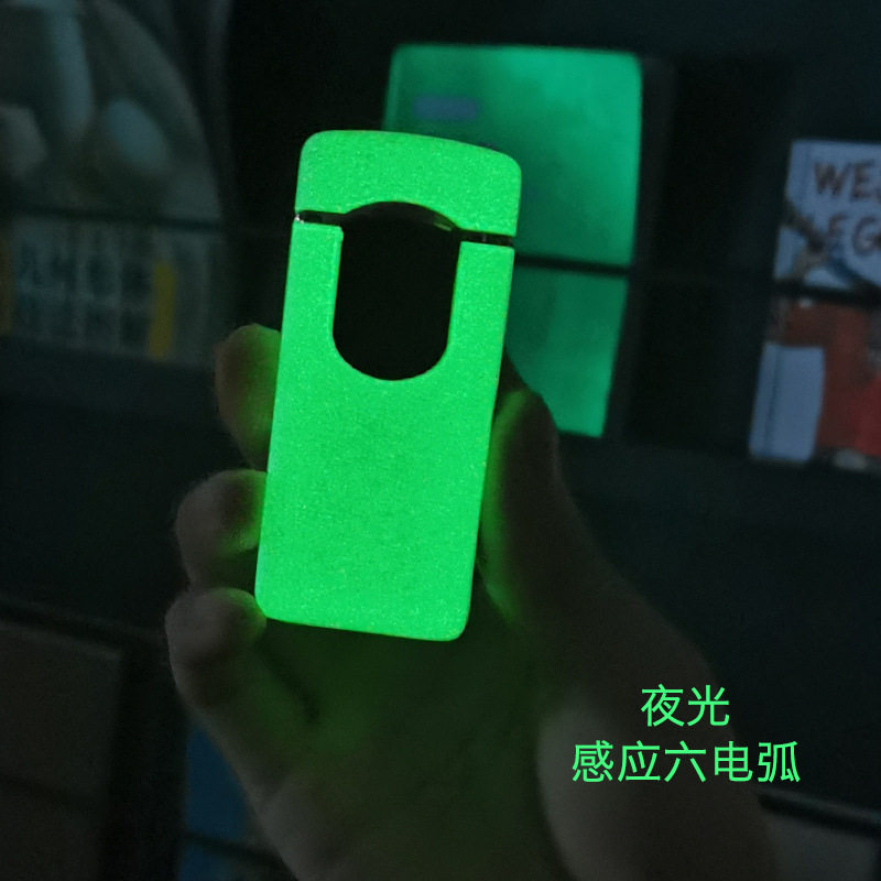 夜光大火力电弧USB充电打火机雪茄指纹触摸点火6电弧打火机HB196B