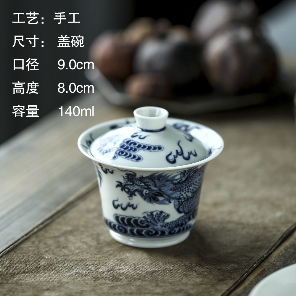 晴先生柴窑青花折枝寿桃三才盖碗岩茶小盖碗手工手绘宣德仿古青花