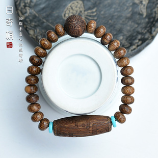 沉香盘珠天珠手串单圈佛珠念珠文玩男女手链DIY文玩佛珠饰品配饰