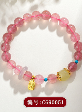 天然水晶草莓晶绿纹石手链原创简约气质手串送女友闺蜜饰品