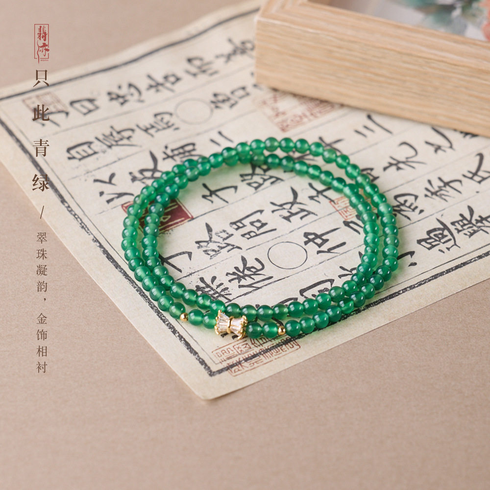 天然绿玛瑙小蛮腰设计项链女新中式扶摇直上高级感锁骨链现货批发