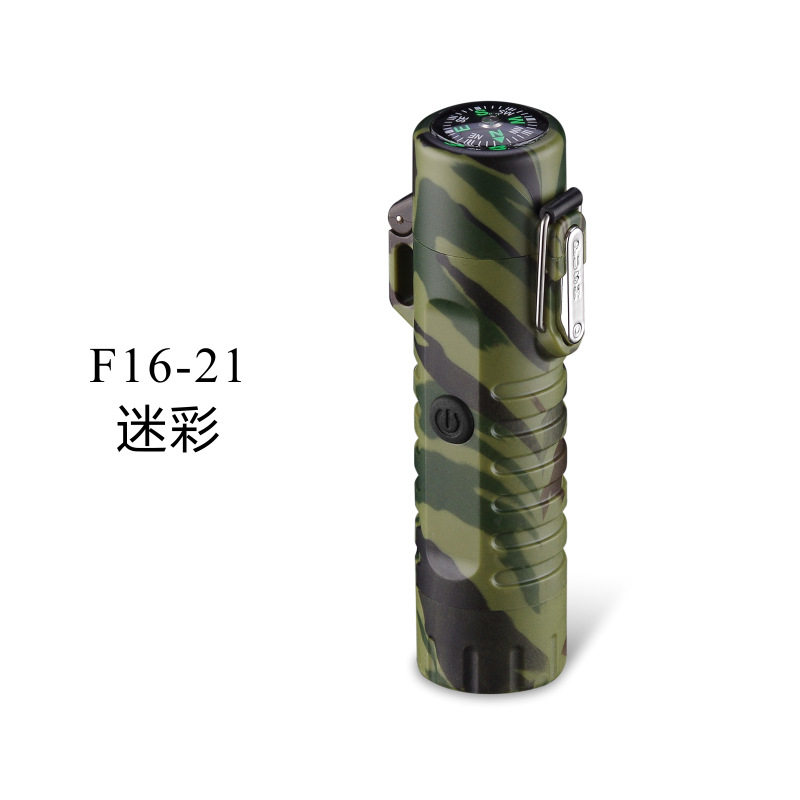 户外野营手电筒密封防水防风带指南针USB充电双电弧打火机