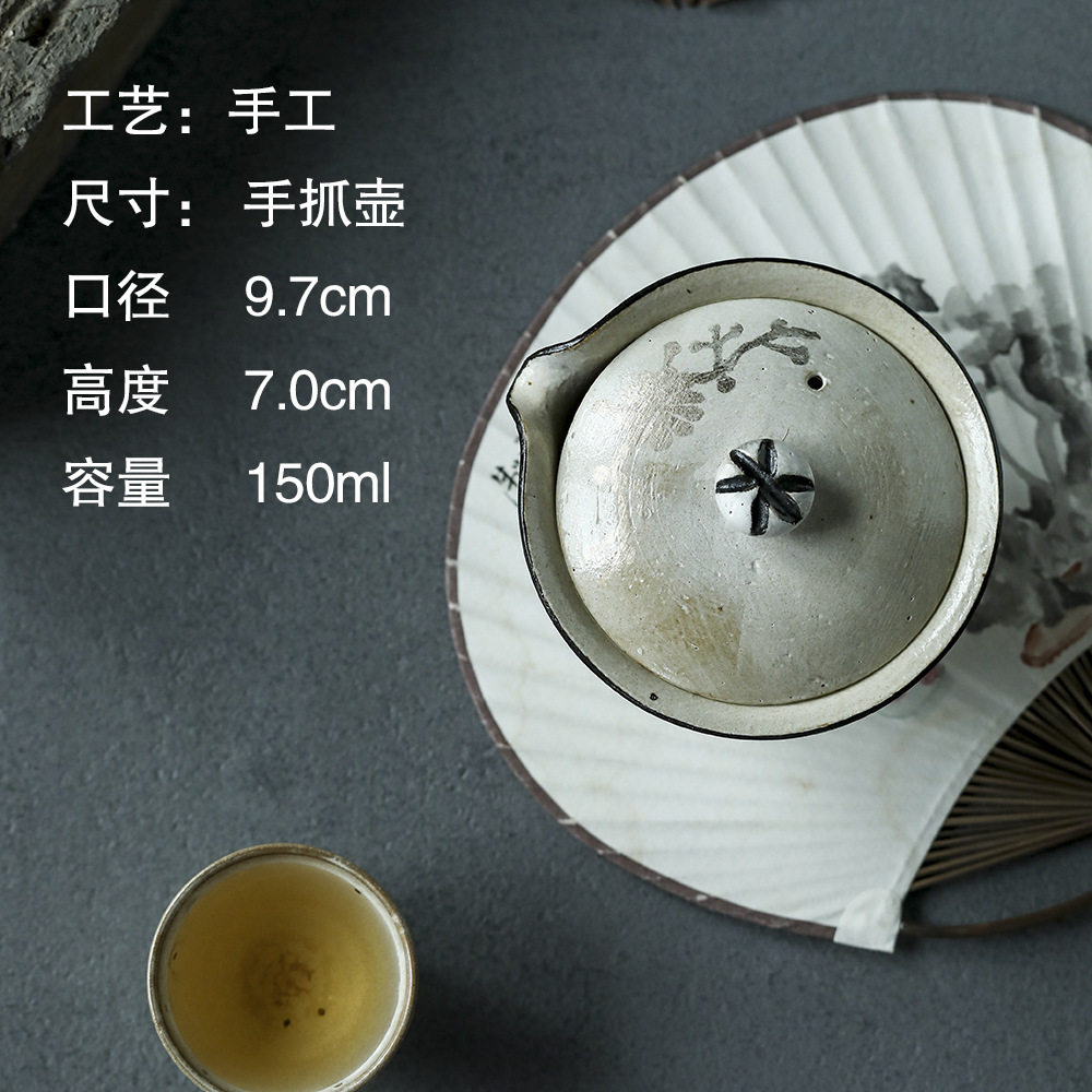徐婉的陶艺作品原矿鎏银版刻手抓壶乳白色手工盖碗二才泡茶碗