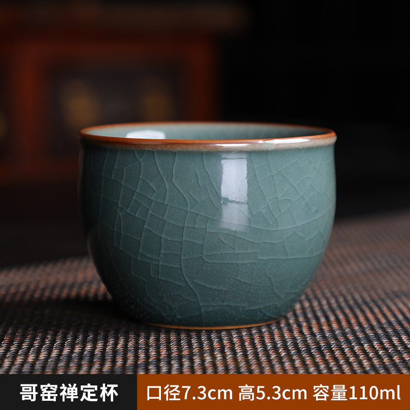 哥窑茶杯主人杯陶瓷水杯家用茶盏冰裂开片个人茶碗功夫茶具品茗杯