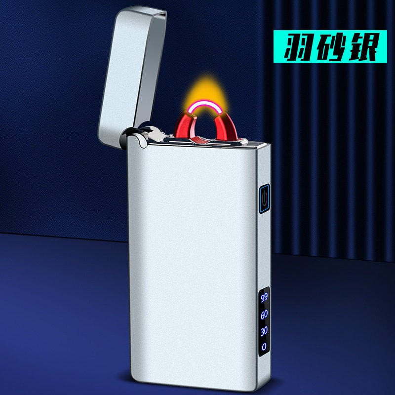 JD-2025电转火焰高功率大容量LED照明灯高档USB充电电弧打火机