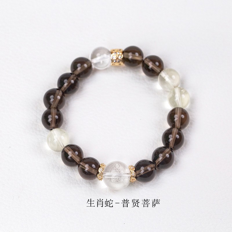 天然水晶手串十二生肖串珠新中式白水晶黄水晶紫水晶手链守护神