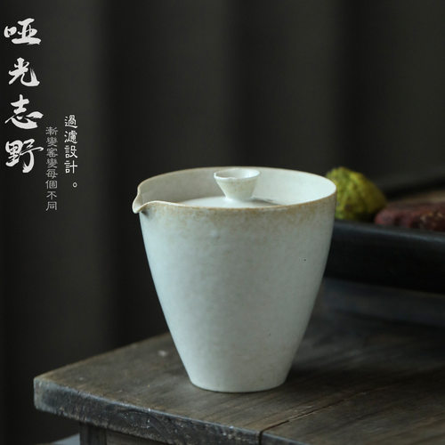 陶瓷志野手抓壶盖碗茶具纯手工大号粗陶快客杯泡茶杯三才碗敬茶碗