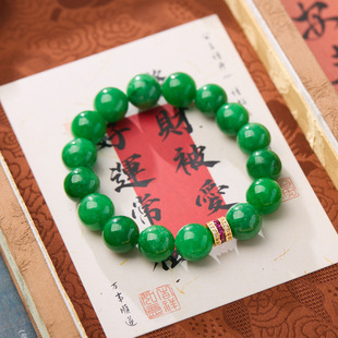 工厂源头12MM翡翠干青手串祖母绿干青铁龙生小蛮腰路路通手串