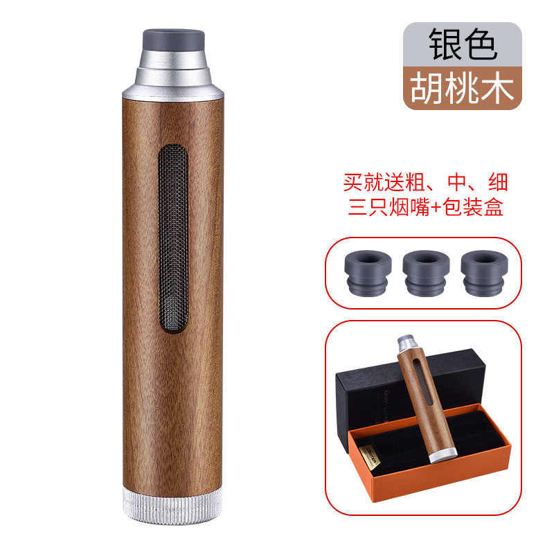 不掉烟灰抽烟神器抽烟便携烟缸