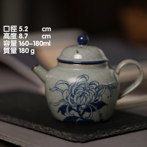 开片可养青花壶纯手工单壶景德镇青花瓷茶具手绘功夫茶壶家用陶壶