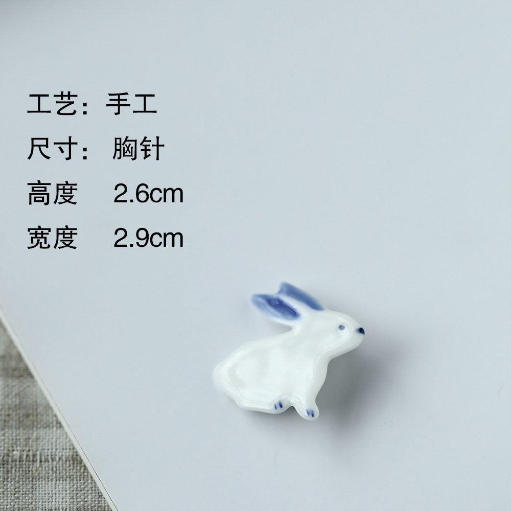 创意手作陶瓷个性动物胸针情侣卡通可爱萌物猫咪狗狗别针胸章饰品