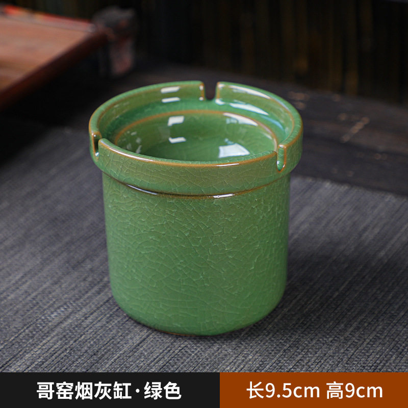 陶瓷烟灰缸新中式个性简约防风防飞灰哥窑创意冰裂车载烟缸