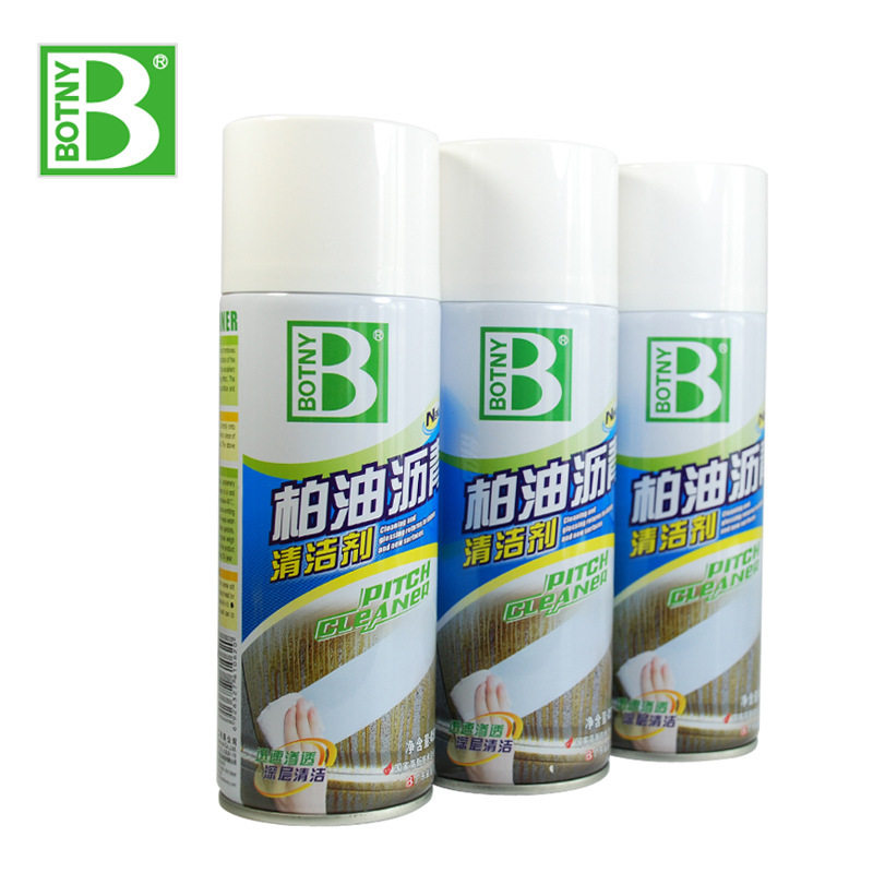 保赐利汽车柏油清洁剂车用沥青清洗剂漆面虫胶油污去污剂B-1108