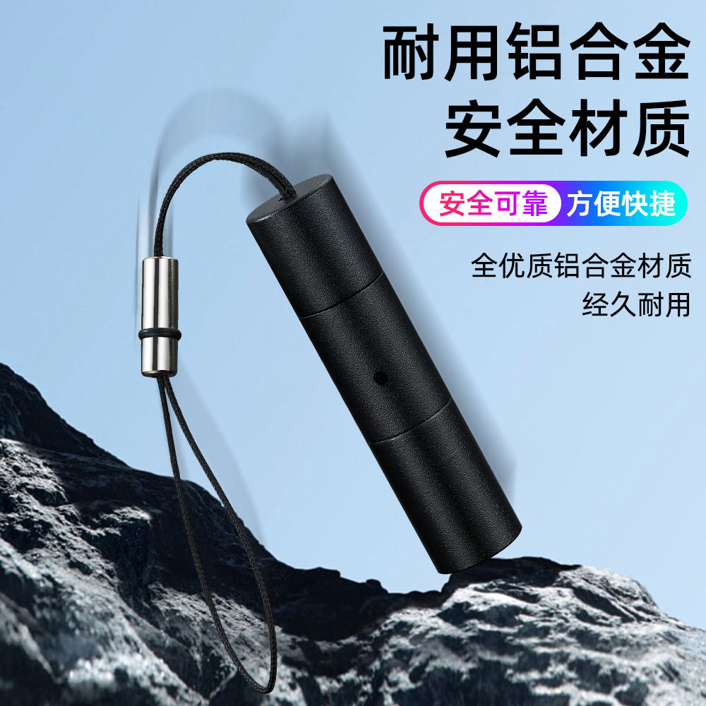 type-c手机点烟器安卓通用吹一吹火折子打火机无线静音备用点烟器