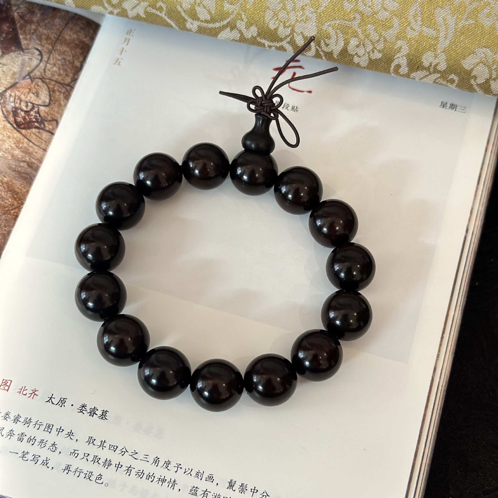 天然印度手串15MM高油玻璃底文玩手链佛珠念珠手串小叶紫檀