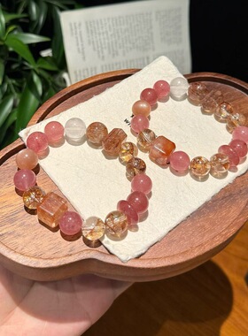 天然多宝草莓水晶串珠手链女小众高级感金箔锦鲤黑金超七手串饰品