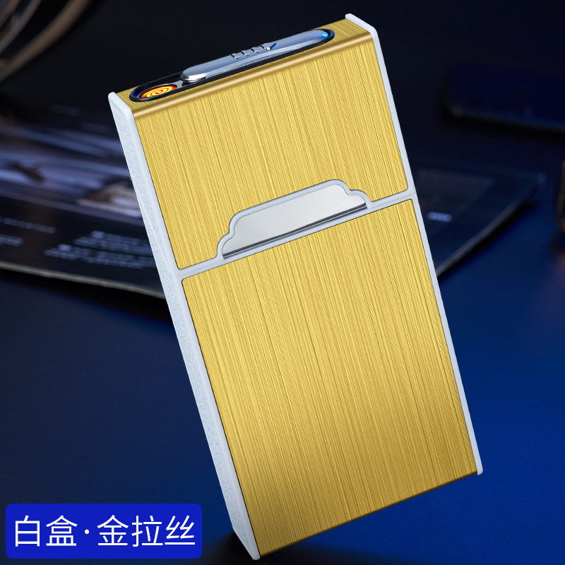 打火机一体式烟盒USB充电点烟器烟盒细烟20支装烟盒A8