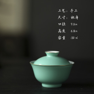 釉黄色松石绿粉彩手绘内画青花蝴蝶盖碗绿地描金【景德镇】颜色
