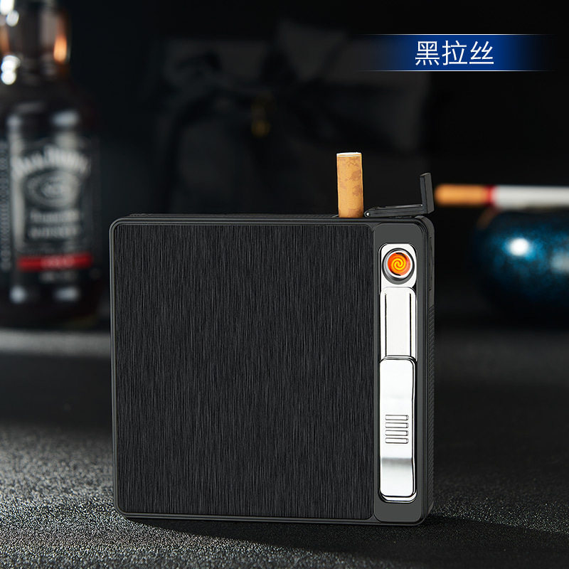 震动趣玩二十支装充电打火机烟盒男士电子点烟器烟盒跨境定制热卖