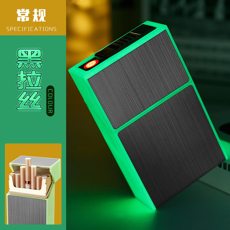 网红夜里发光烟盒点烟器多功能一机两用20只装粗烟跨境