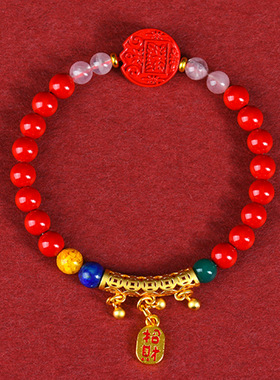 天然高含量帝王红砂五路财神手链新中式文创时尚原创手串朱砂