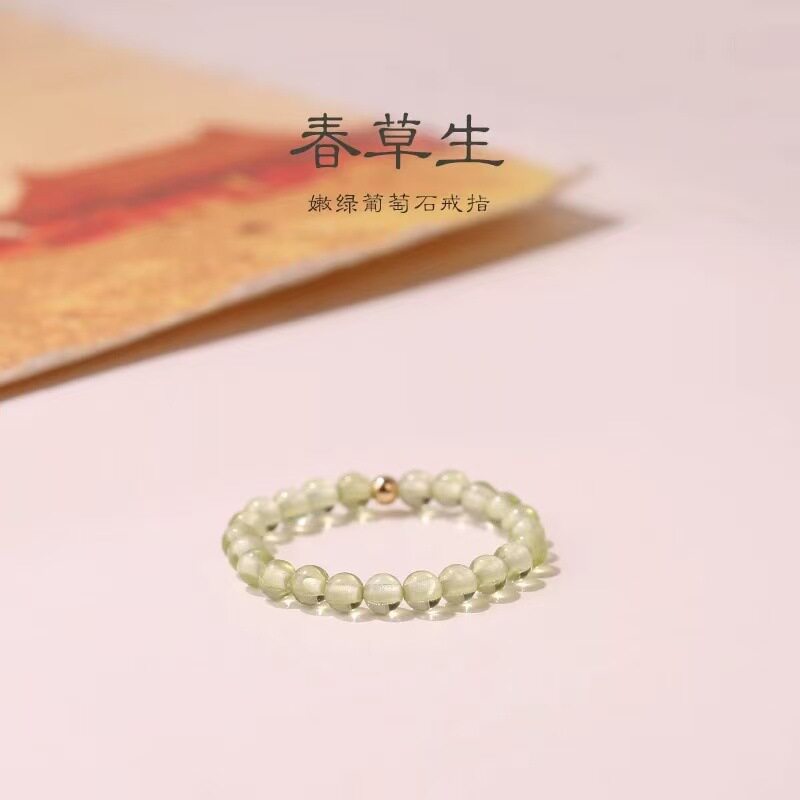 大有日照金山黄东陵玉戒指环女生简约精致小众设计轻奢夏水晶