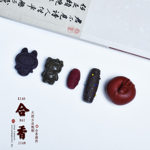 古法合香牌平安扣马上发财手工配件男女脖挂天然香材厂家爆款