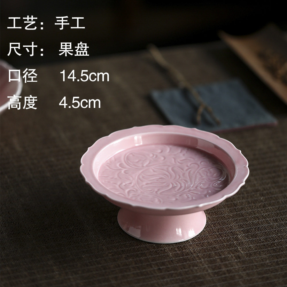 复古禅意零食糕点盘陶瓷中号高脚盘茶点盘下午茶点心盘茶壶壶承托