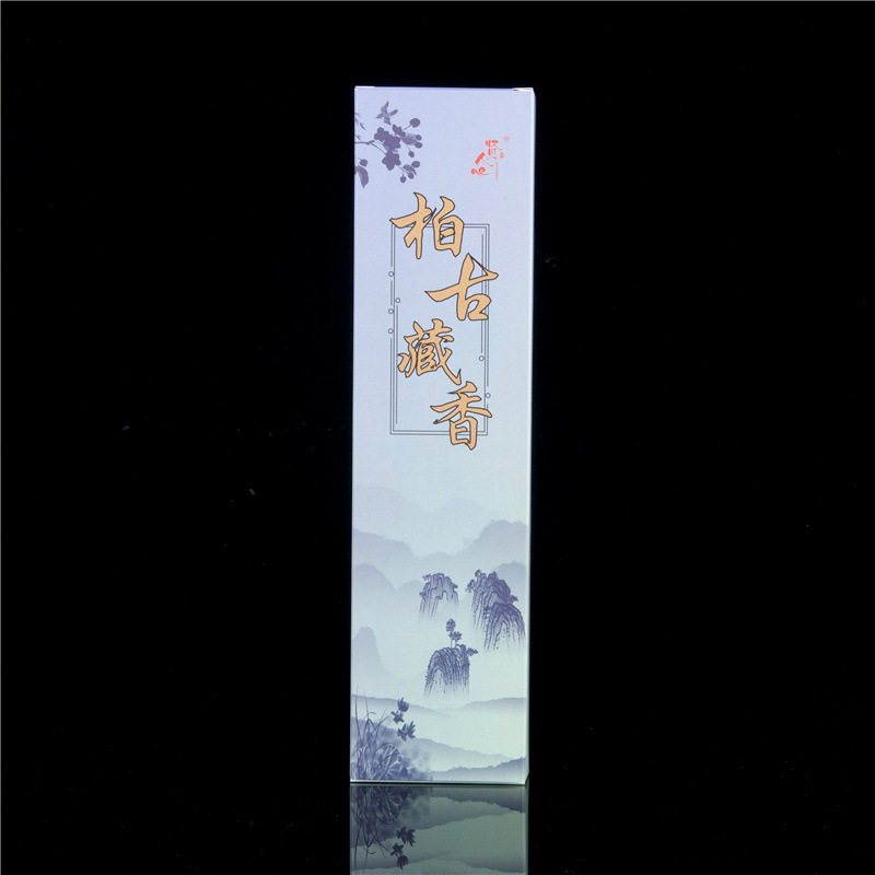 桂花香茉莉香沉香合香檀香玫瑰香花香家居藏薰香室内卫生卧线香