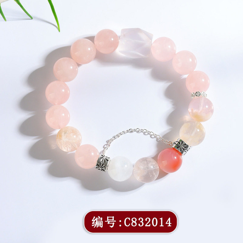 天然水晶粉晶多宝手链甜美清新时尚原创设计女士款手串新爆款