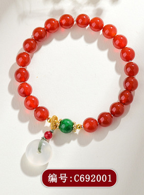 手链新中式简约气质手串抖音小红书网络爆款饰品红玛瑙平安扣