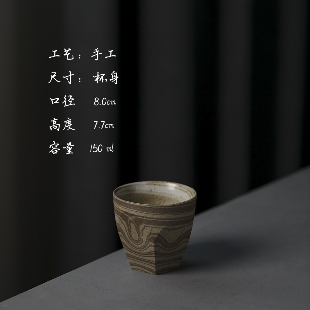 陶瓷刀削马克杯复古磨砂切面手握杯日式粗陶咖啡牛奶双色杯子多款